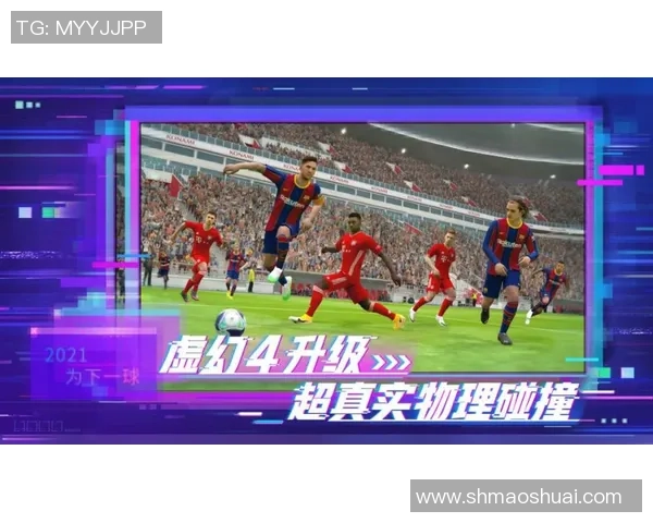 球星物料卡带你全方位探索绿茵场上的荣耀与激情魅力 球星物料卡带你全方位探索绿茵场上的荣耀与激情魅力