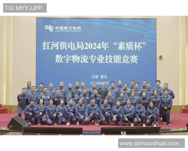 球星公寓足球激情碰撞展现团队精神与个人风采