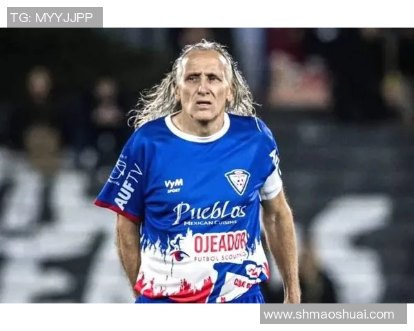 足球史上效力时间最长的球星传奇 从青涩少年到足坛常青树 足球史上效力时间最长的球星传奇 从青涩少年到足坛常青树