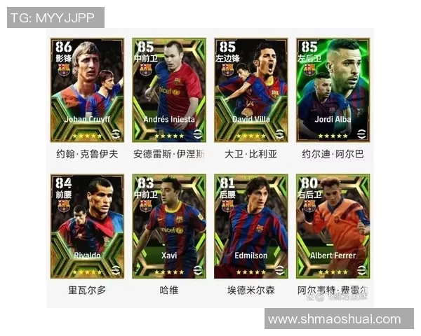 世界足球巨星荣耀与挑战并存的传奇人生故事 世界足球巨星荣耀与挑战并存的传奇人生故事