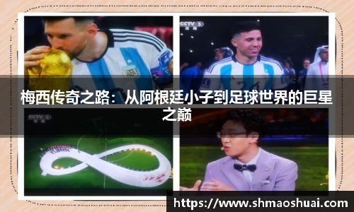 好博体育