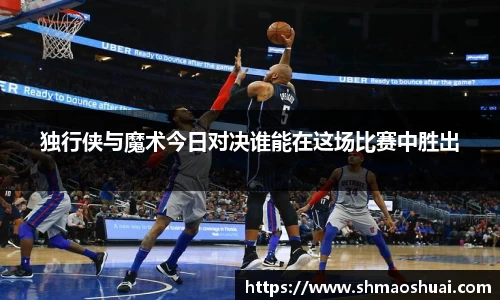 好博体育平台
