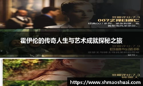好博体育