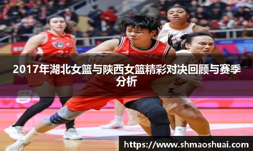 好博(中国)体育
