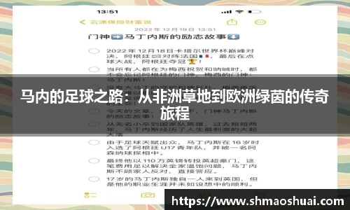 好博体育平台