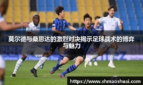好博体育平台