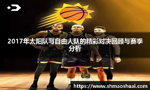 好博(中国)体育