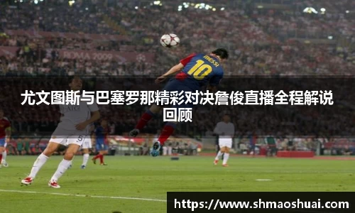 好博(中国)体育