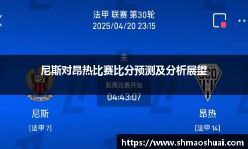 好博(中国)体育