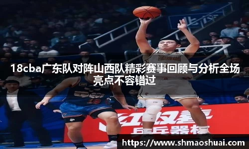 好博体育平台