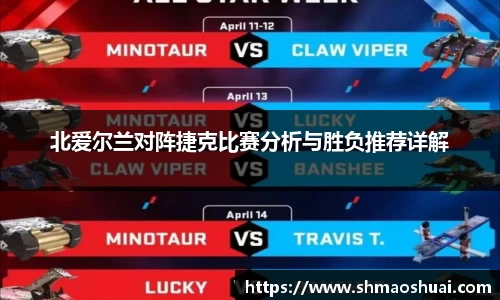 好博体育登陆人口