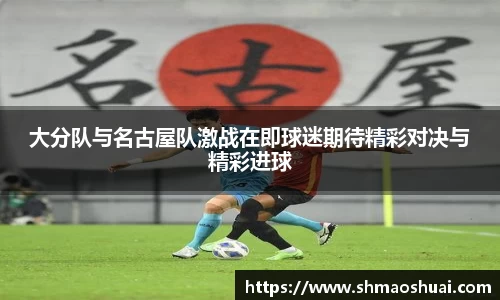好博体育平台