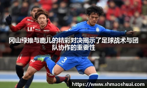 好博体育平台