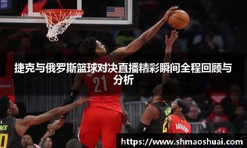 好博体育登陆人口