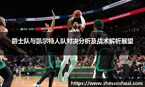 好博体育登陆人口