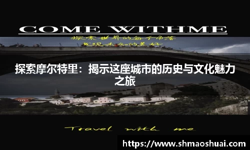 好博体育平台