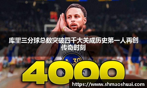 好博体育