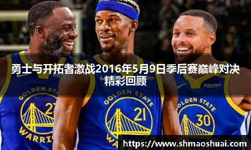 好博体育