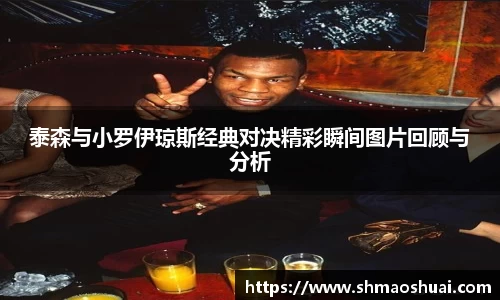 好博体育平台