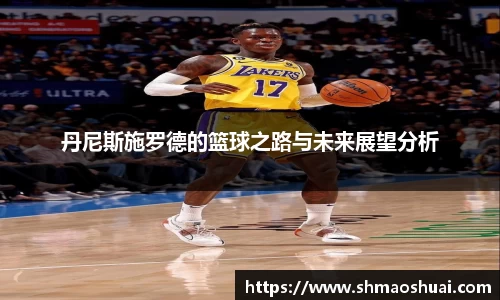 好博体育