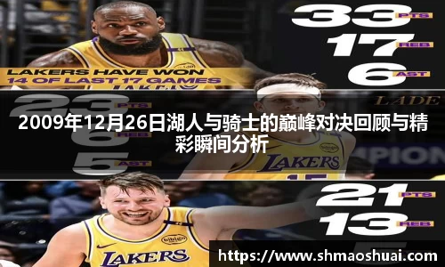 好博(中国)体育