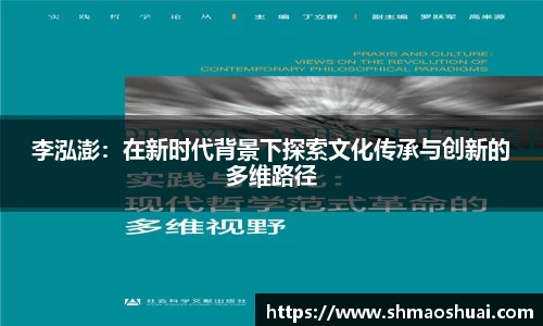 好博体育平台
