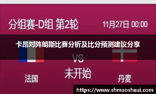好博体育平台