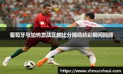 好博(中国)体育