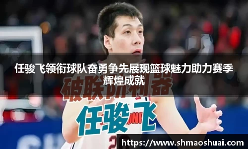 好博体育