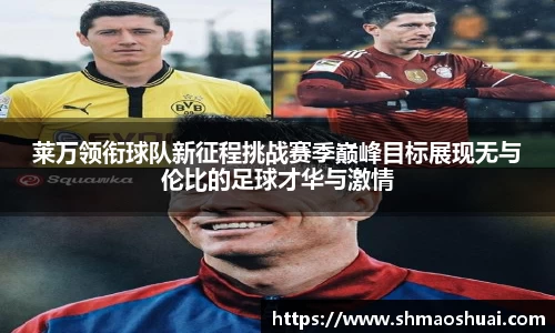 好博体育平台