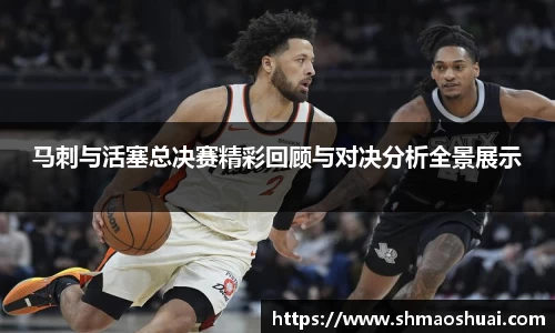 好博体育