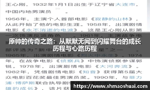 好博体育