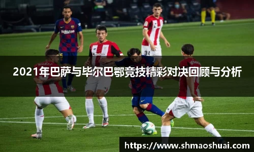 好博(中国)体育