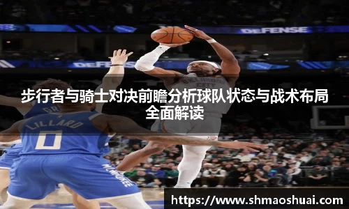 好博体育登陆人口