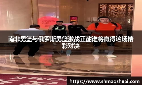 好博体育登陆人口