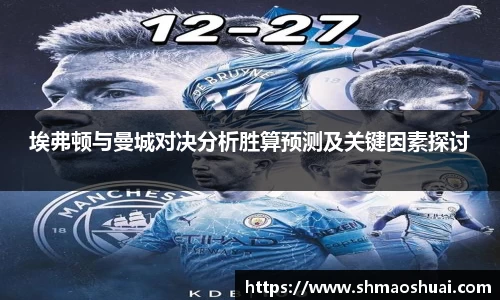 好博(中国)体育