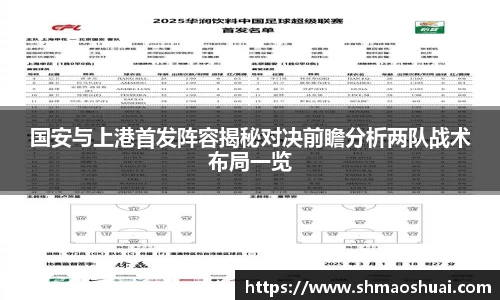 好博体育平台
