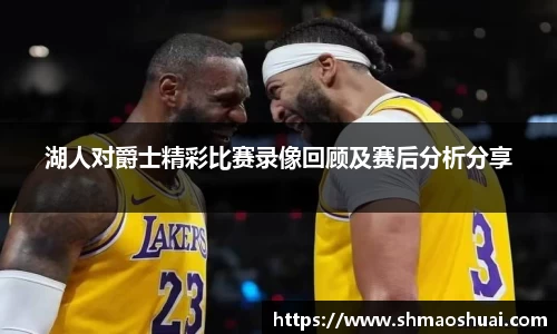 好博体育登陆人口