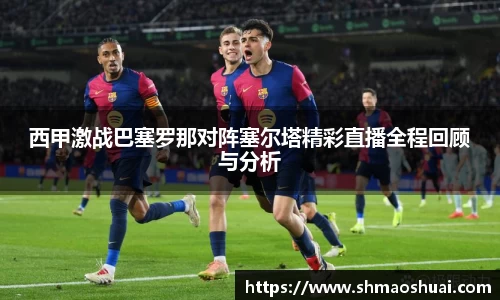 好博体育平台