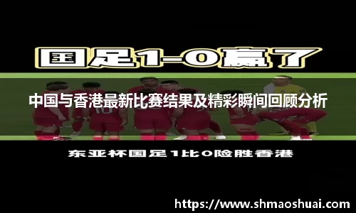 好博体育
