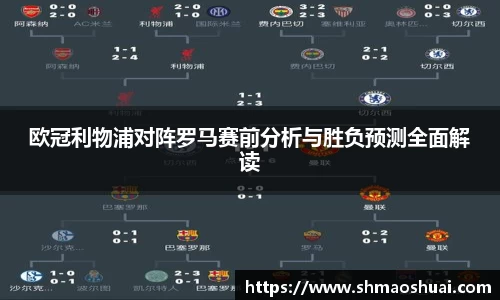 好博体育平台