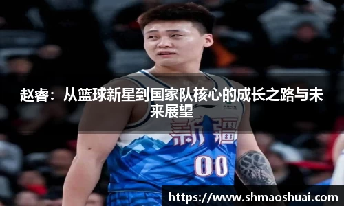 好博体育平台