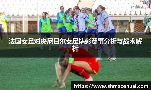 好博体育