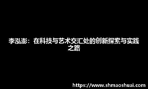 好博体育登陆人口