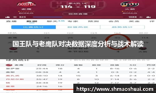 好博体育
