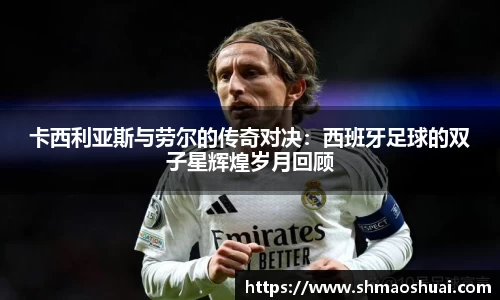 好博体育