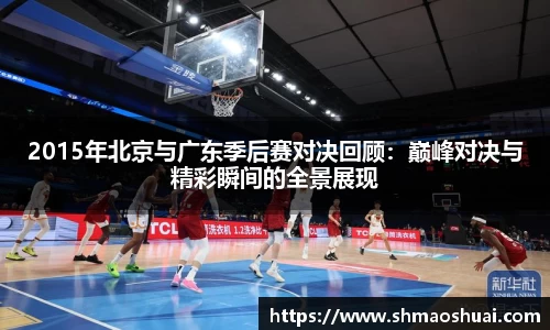 好博体育